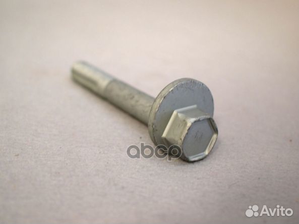 Болт-эксцентрик 546403R000 Hyundai-KIA