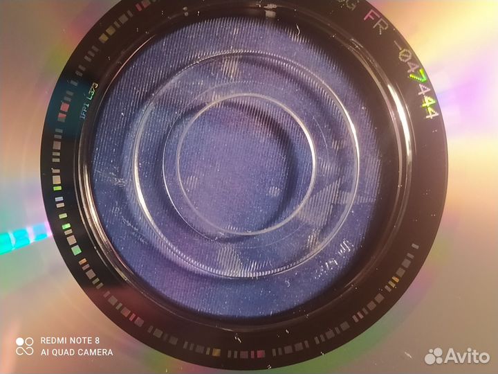 Музыкальный cd диск