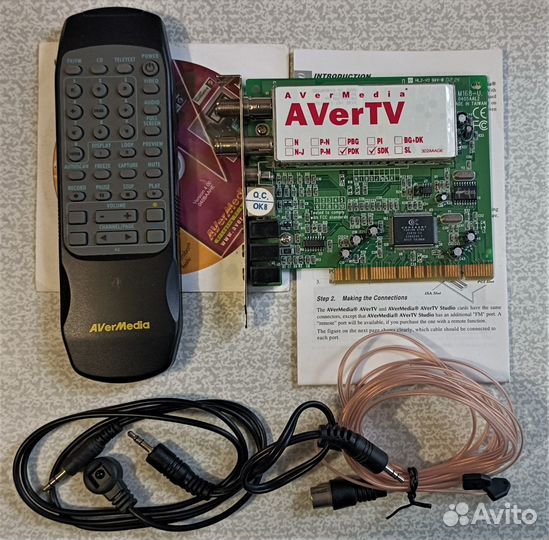 Тв-тюнер avertv Studio