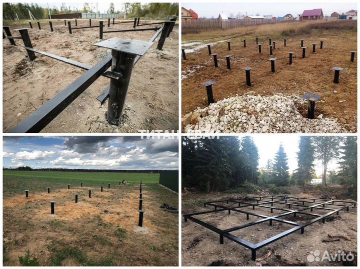 Винтовые сваи