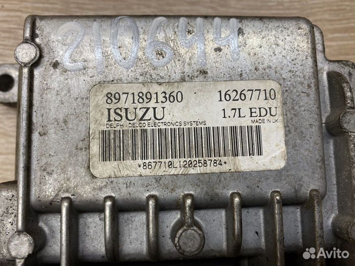 Блок управления 8971891360 Opel Astra G 1, 7