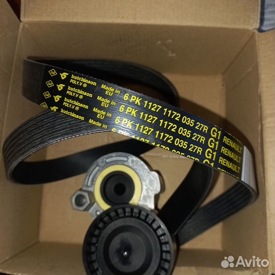 Комплект ремня генератора 1.6 С гур без кондиц