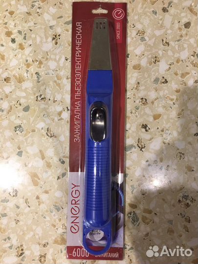 Зажигалка для плиты