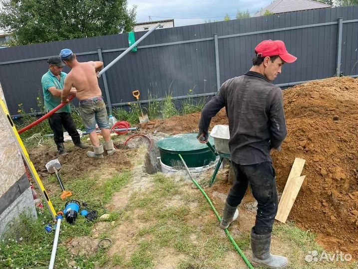 Септик для дома и дачи с установкой