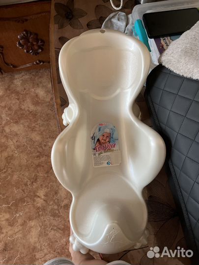 Горка для купания