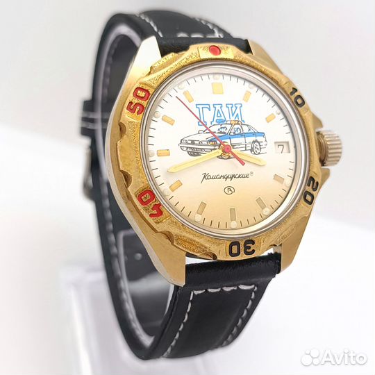 Часы командирские Восток СССР гаи авто обслужены