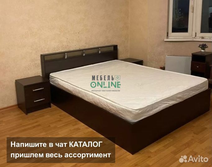 Кровать двуспальная с матрасом