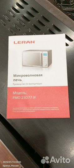 Свч микроволновая печь leran бу на запчасти ремонт