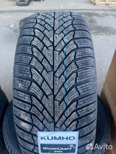 Kumho WinterCraft WP52 195/50 R16 88H