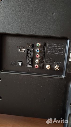 Телевизор LG 32LB552U