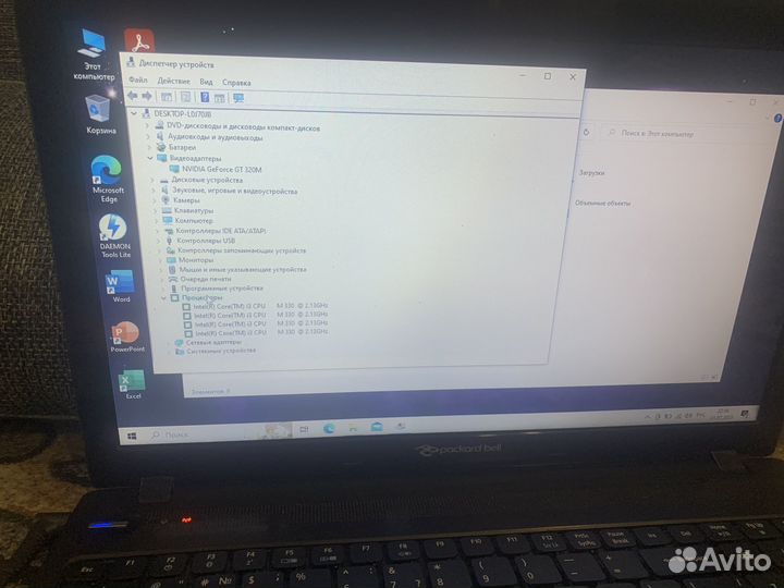 Быстрый ноутбук Core i3/SSD 256/озу 6GB