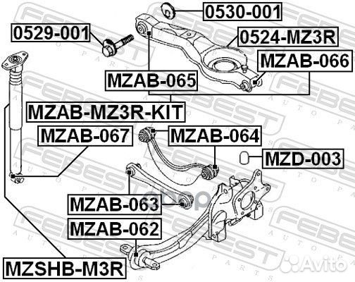Сайлентблок рычага ford focus II/C-MAX/mazda 3/5