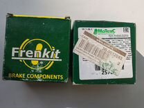 Frenkit brake components 257047