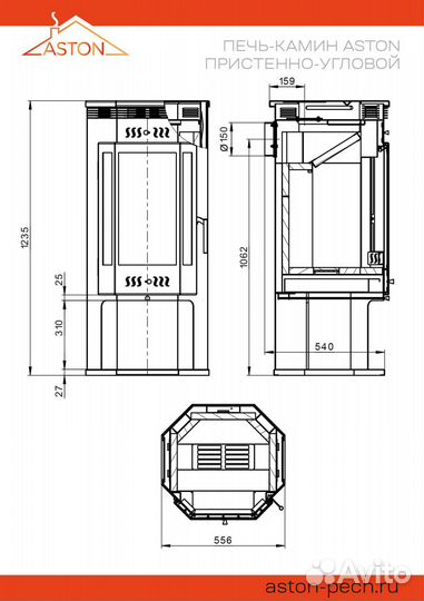 Печь-Камин Aston 11кВт (180 м3) пристенно-угловой 150мм