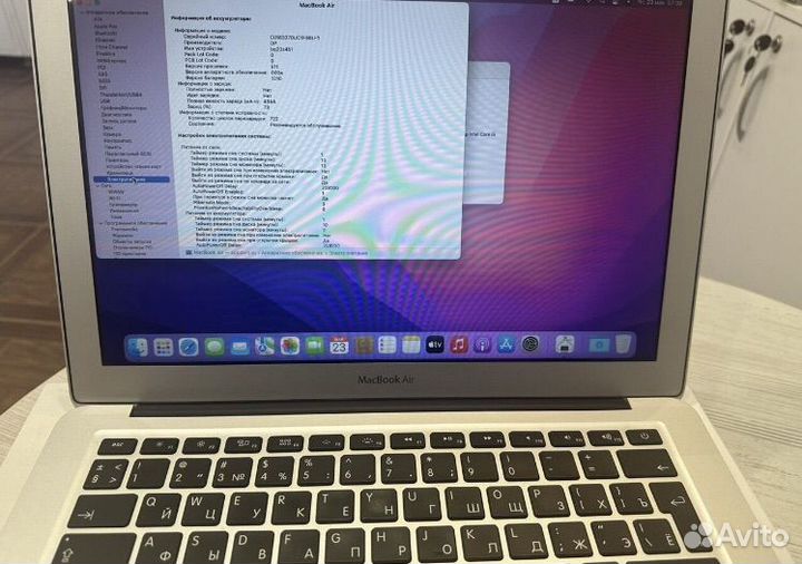 MacBook Air 13 2018, A1466
