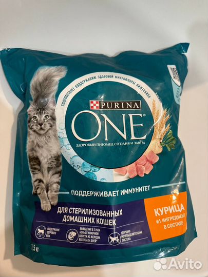 Корм для кошек Purina one и Perfect fit
