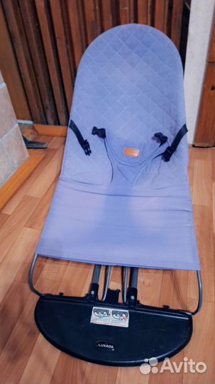 Шезлонг для новорожденных