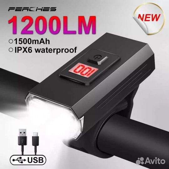 Велофонари с дисплеем новые