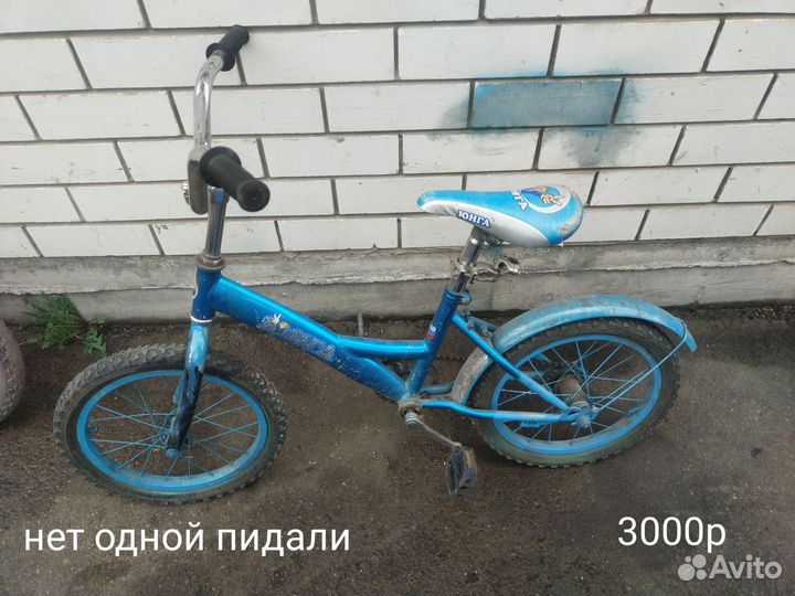 Велосипеды и самокаты