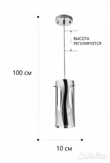 Светильник подвесной дизайнерская люстра