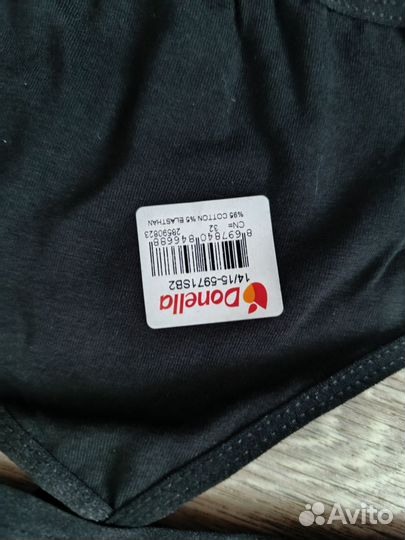 Топики для девочки новые турция