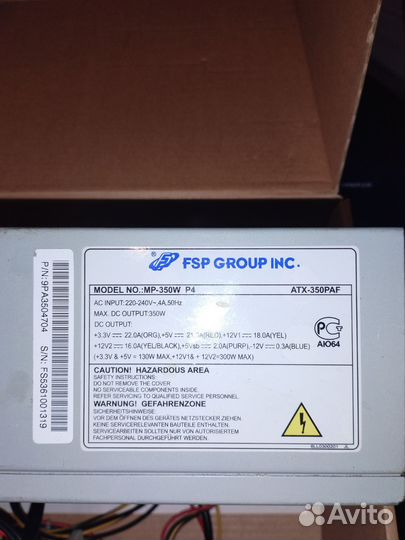 Блок питания 500w