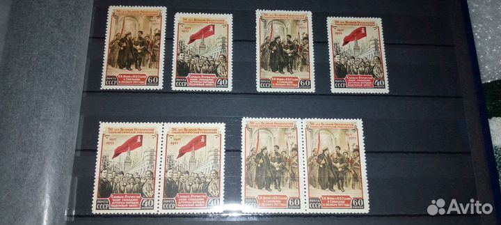 Марки СССР Ленин Сталин чистые 5 серий