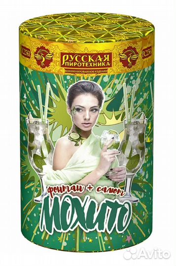 Салют, фейерверк Подарок для елочки (0,8 Х 18)