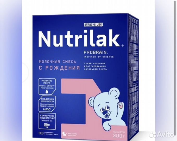 Детская смесь