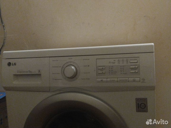 Стиральная машина бу lg 5 кг