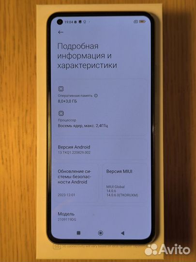 Xiaomi Mi 11 Lite, 8/128 ГБ