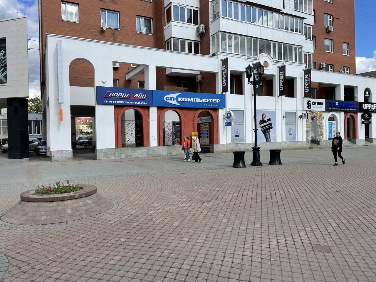 Вайнера 15 екатеринбург на карте. Компьютерный магазин вайнера. Вайнера 15 екатеринбург сп компьютер. Пэк первоуральск вайнера 10а. Ленина компьютерный магазин.