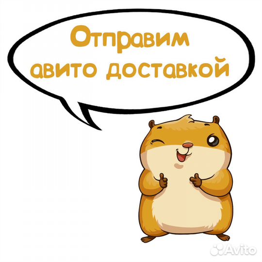 Пряжа YarnArt jeans