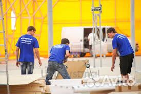 Работник на участке погрузки (вахта, москва)