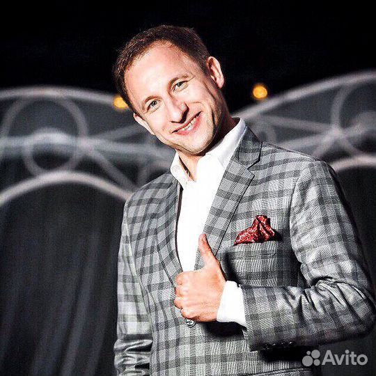 Ведущий на свадьбу