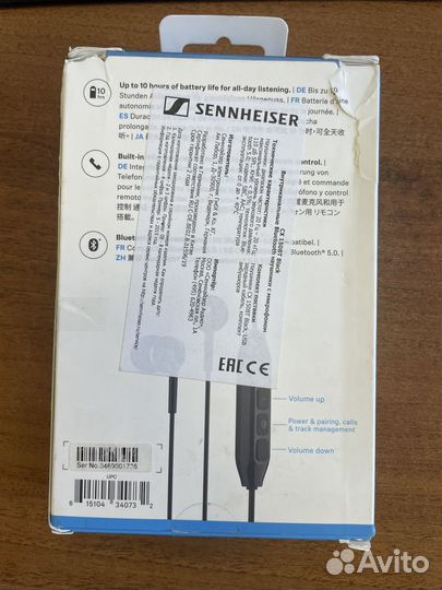 Беспроводные наушники Sennheiser CX 150BT Wireless