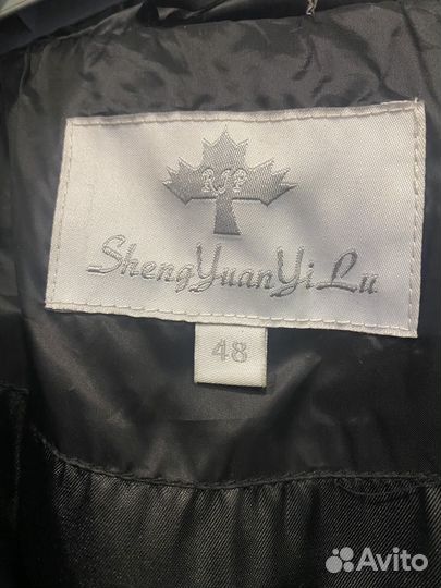 Куртка демисезонная женская