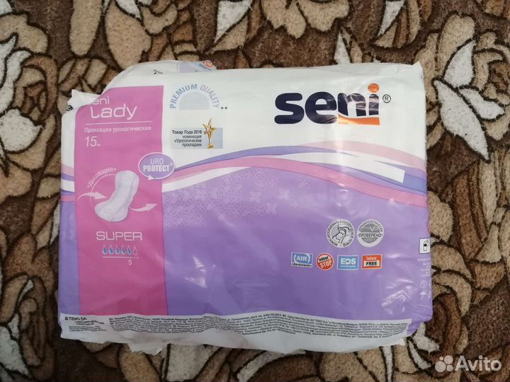 Урологические прокладки (послеродовые)