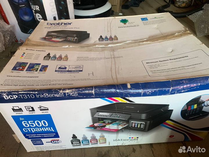 Принтеры бу