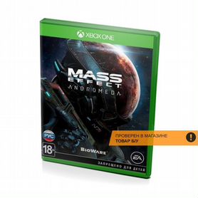 Mass Effect Andromeda, б/у (Xbox ONE)