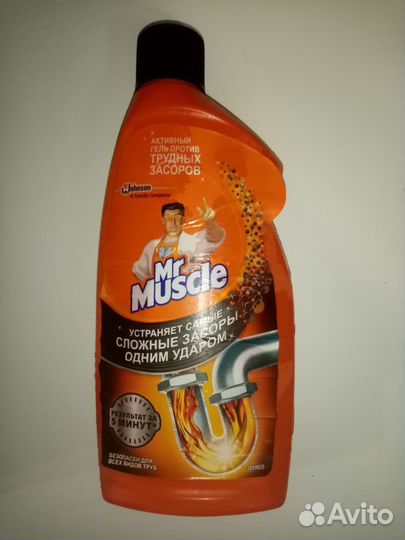 Таблетки для посудомоечных машин