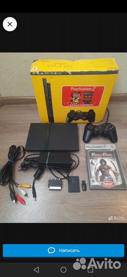 Sony playstation 2 прошитая