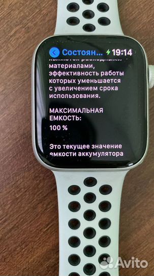 Новые часы apple watch 6 44 mm