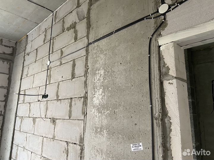 Электрика под ключ