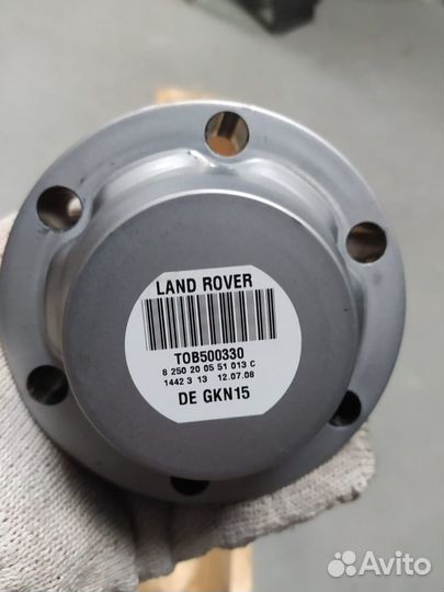Привод задний Range Rover Vogue 2005 (TOB500330) L