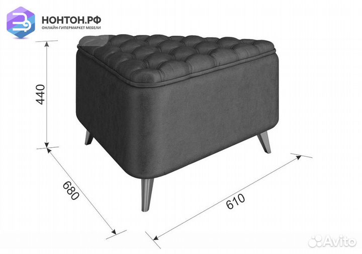 Пуф Трио 2 серо-синий