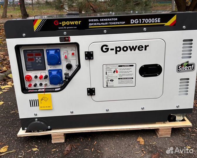 Дизельный генератор 14 kW G-power однофазный DG170