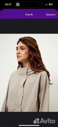 Куртка ветровка zarina