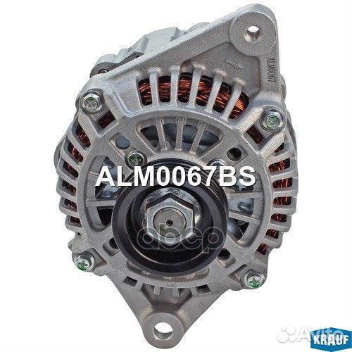 Генератор ALM0067BS Krauf