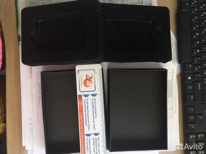 Коробки упаковки для подарков размер 15,5*11,5